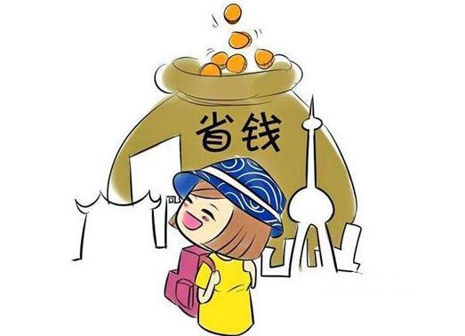 裝修怎樣省錢(qián)