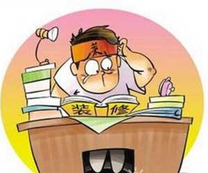 清包流程是怎樣的？需要準(zhǔn)備哪些？