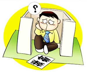 套房裝修價(jià)格是多少？