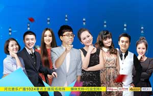 濃情端午 第二屆1024家裝節(jié)禮送全城！