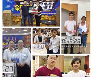 第二屆1024家裝節(jié)盛況實時播報二，簽單、購卡業(yè)主真的賺了嗎？