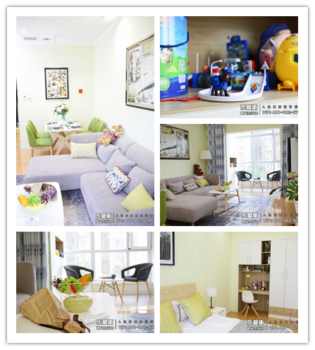 上善美居八大實景樣間之A1