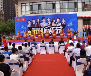 第二屆1024家裝節(jié)，期待已久的裝修盛宴即刻揭曉！