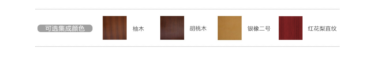 a6現(xiàn)代東方