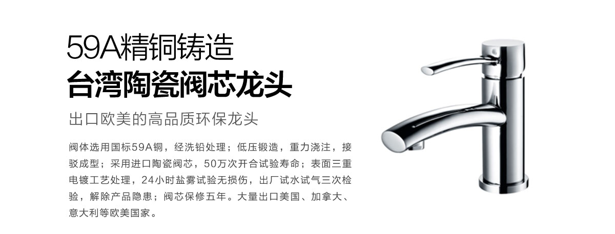 a6現(xiàn)代東方