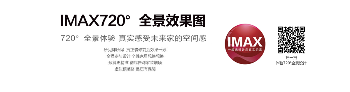 a6現(xiàn)代東方