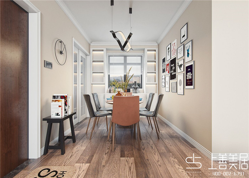 皓順壹號院120平現(xiàn)代簡約