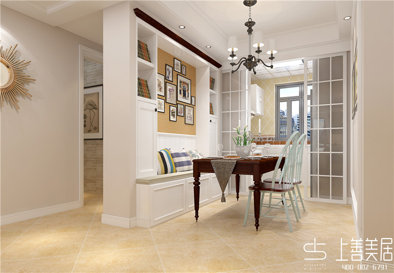 林蔭大院/137平/美式