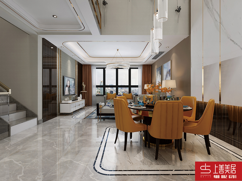 秀水名邸/250平/輕奢