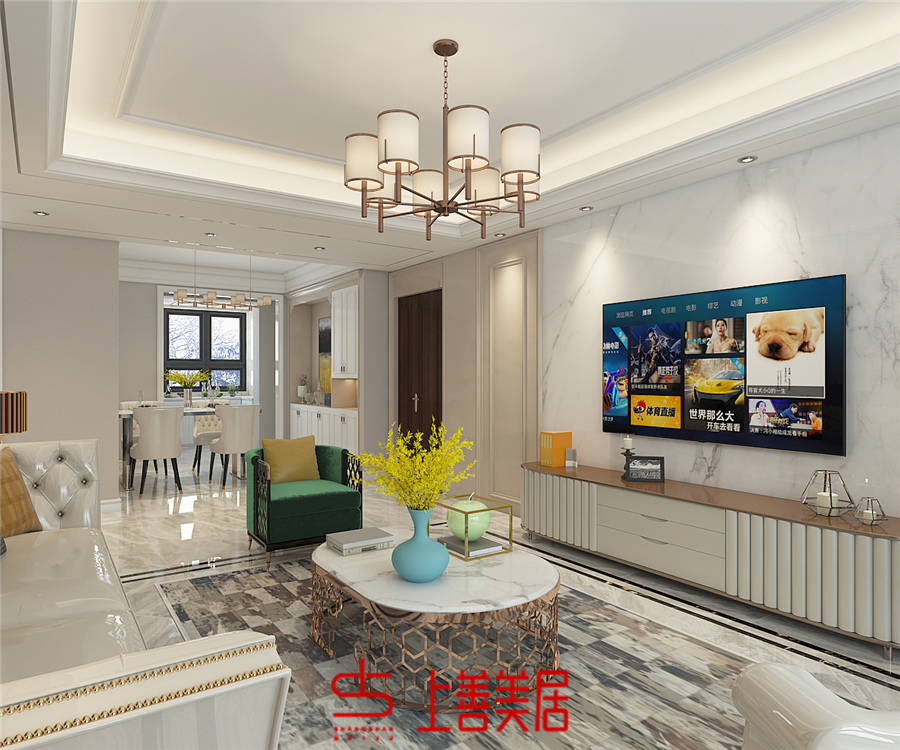 榮盛錦繡學府小高層