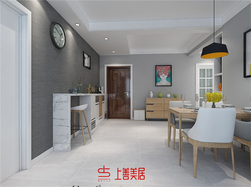 想象國際/92㎡/北歐