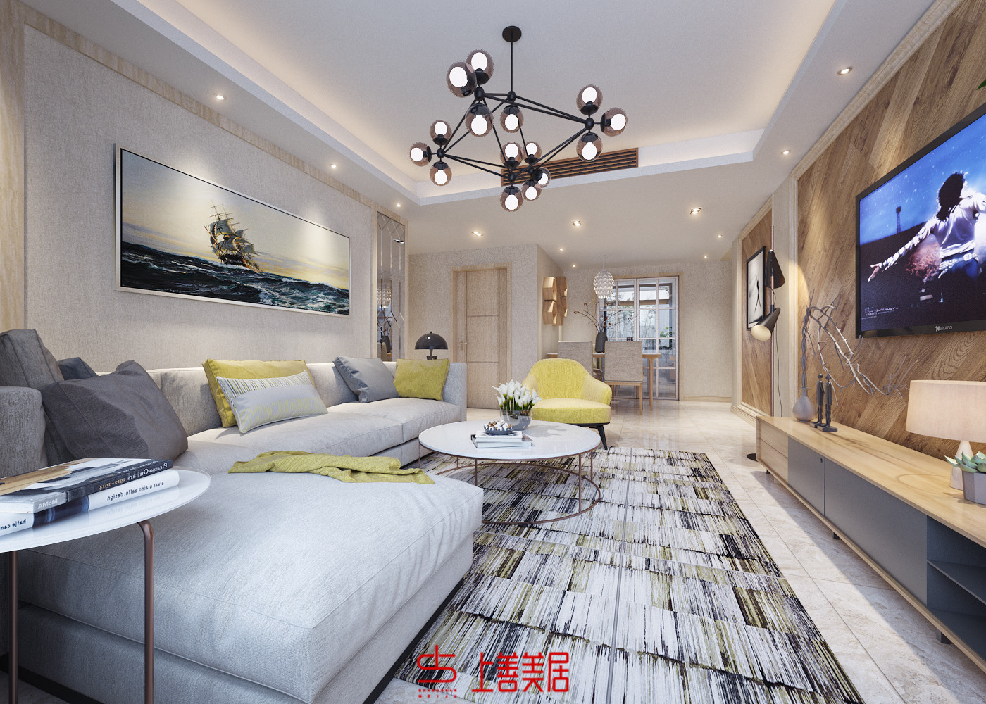 龍溪城117平現(xiàn)代簡約