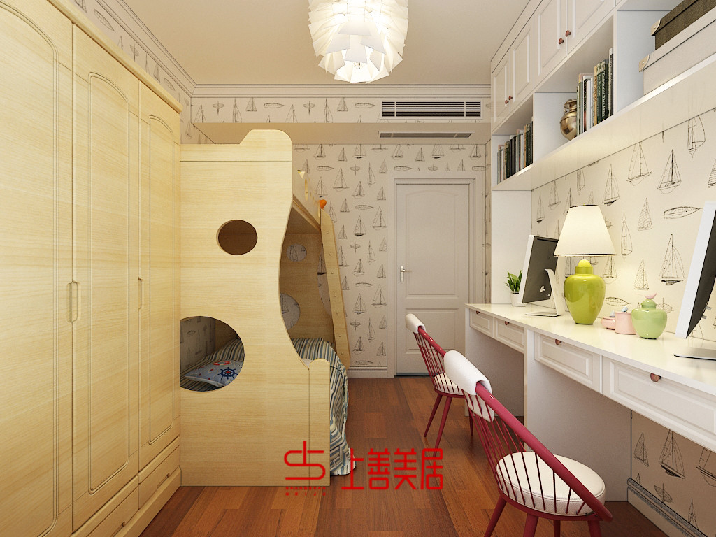 殯管處宿舍104平現(xiàn)代簡約