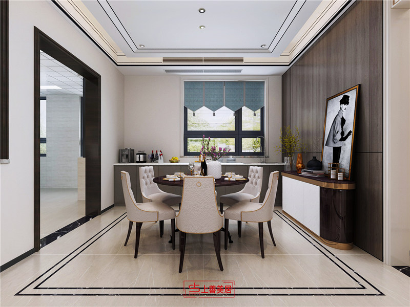 天山九峯/210㎡/輕奢