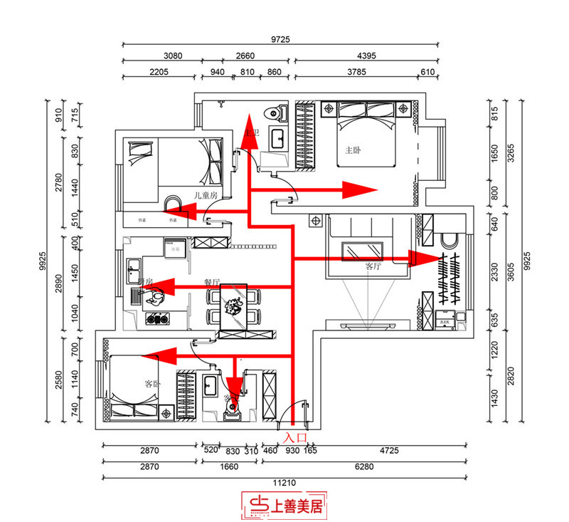 保利花園/110㎡/北歐