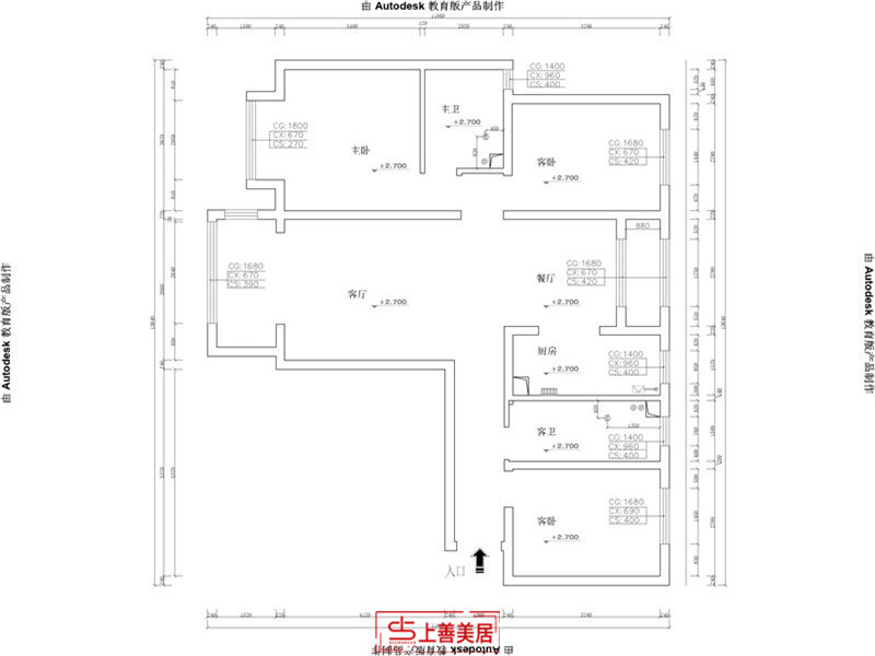 東南智匯城/135㎡/簡(jiǎn)美