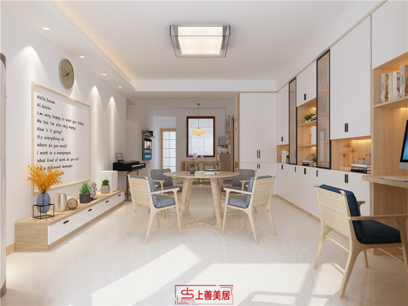 泰花苑/98㎡/現(xiàn)代