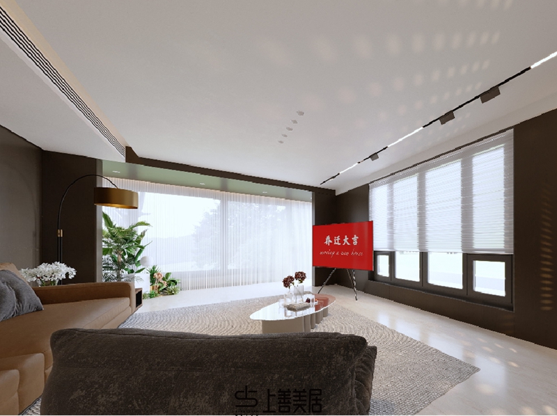 瑞凝府211㎡三室兩廳設(shè)計(jì)案例