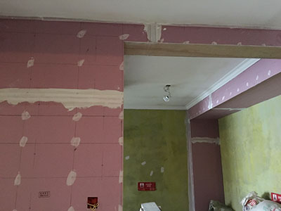 石家莊裝修報價單