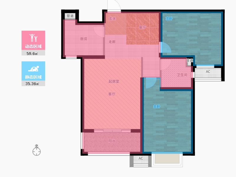 天璽名著2室0廳1衛(wèi)1廚124平戶型動靜分區(qū)圖
