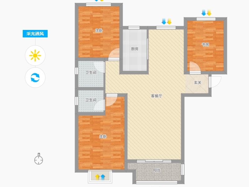 天璽名著3室2廳2衛(wèi)1廚134平戶型采光通風圖
