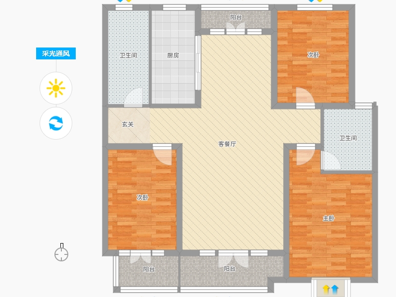天璽名著3室2廳2衛(wèi)1廚138.0平戶型采光通風(fēng)圖