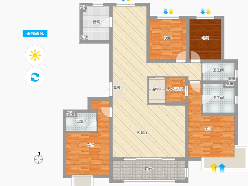 中冶德賢公館4室2廳3衛(wèi)1廚186.00㎡戶型采光通風(fēng)圖 中冶德賢公館4室2廳3衛(wèi)1廚186.00㎡戶型采光通風(fēng)圖
