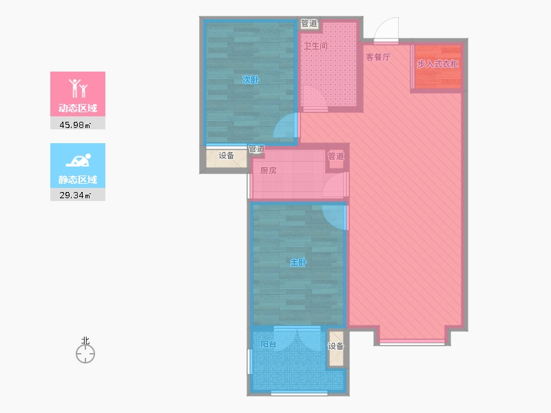 瀚唐2室1廳1衛(wèi)1廚87.00㎡動(dòng)靜分區(qū)圖