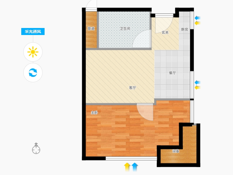 林蔭大院1室1廳1衛(wèi)1廚53.00㎡采光通風圖