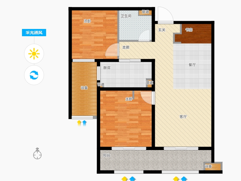 林蔭大院2室1廳1衛(wèi)1廚100.00㎡采光通風(fēng)圖