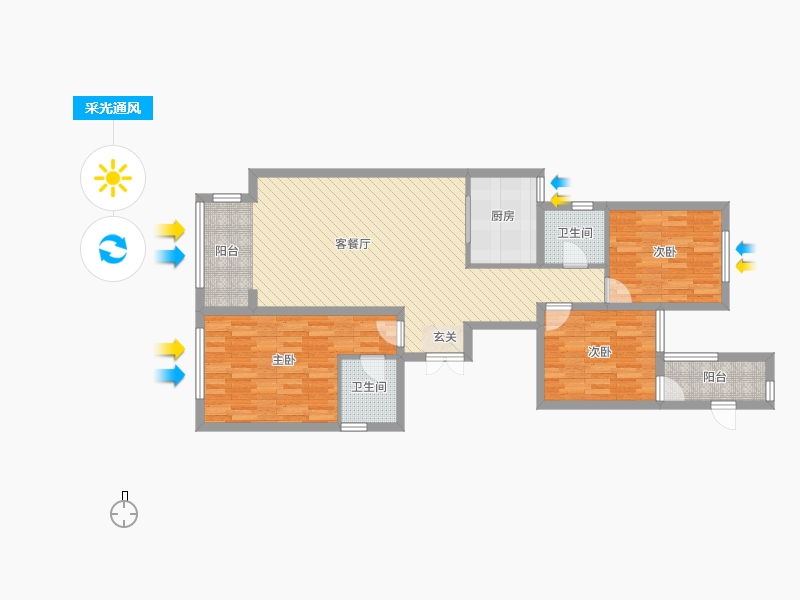 奧北公元3室2廳2衛(wèi)1廚120.00㎡采光通風圖