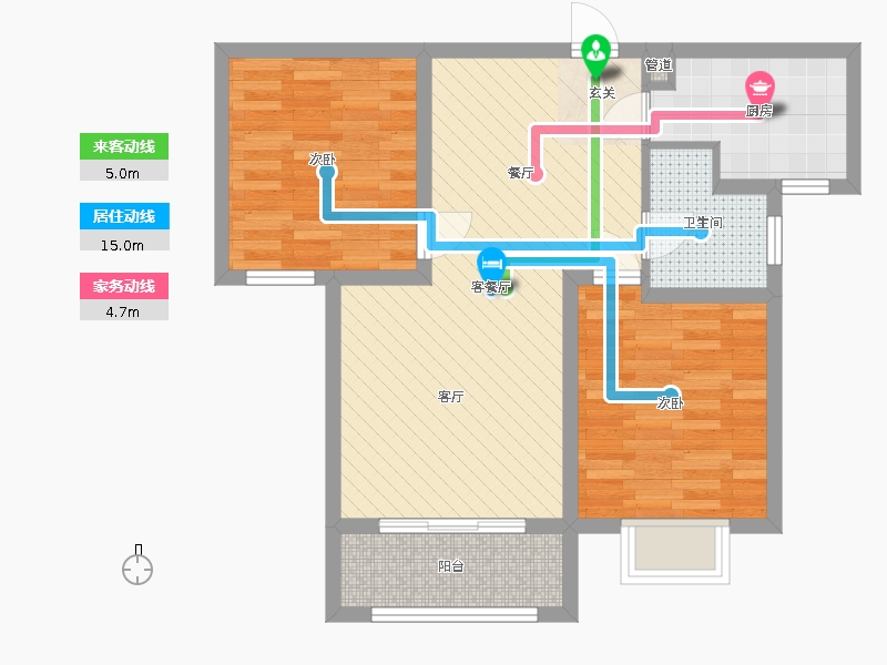 新鼎華府2室2廳1衛(wèi)1廚98.00㎡動(dòng)線圖