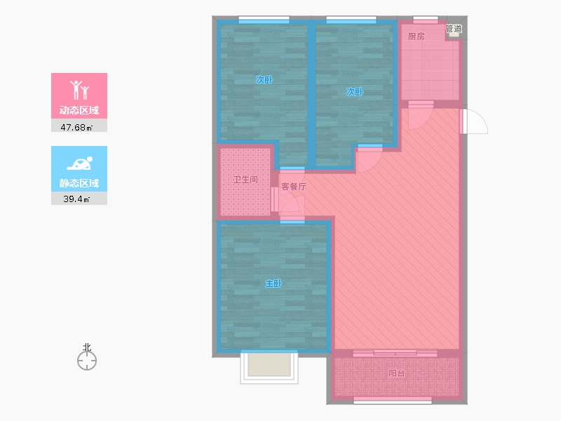 漢嘉海語(yǔ)城3室1廳1衛(wèi)1廚109.00㎡動(dòng)靜分區(qū)圖