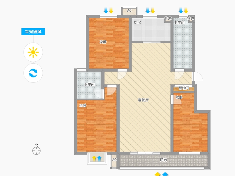 漢嘉海語(yǔ)城4室1廳2衛(wèi)1廚175.00㎡采光通風(fēng)圖