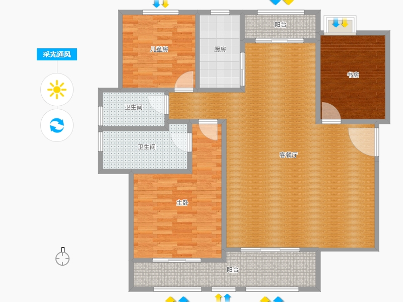 赫石府3室2廳2衛(wèi)1廚134.00㎡采光通風圖