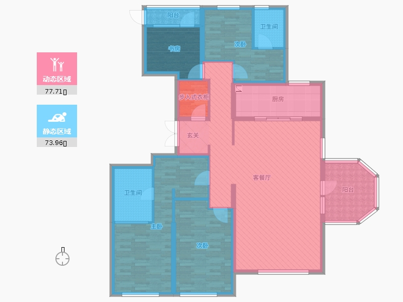 天山九峯4室2廳2衛(wèi)1廚175.00㎡動(dòng)靜分區(qū)圖