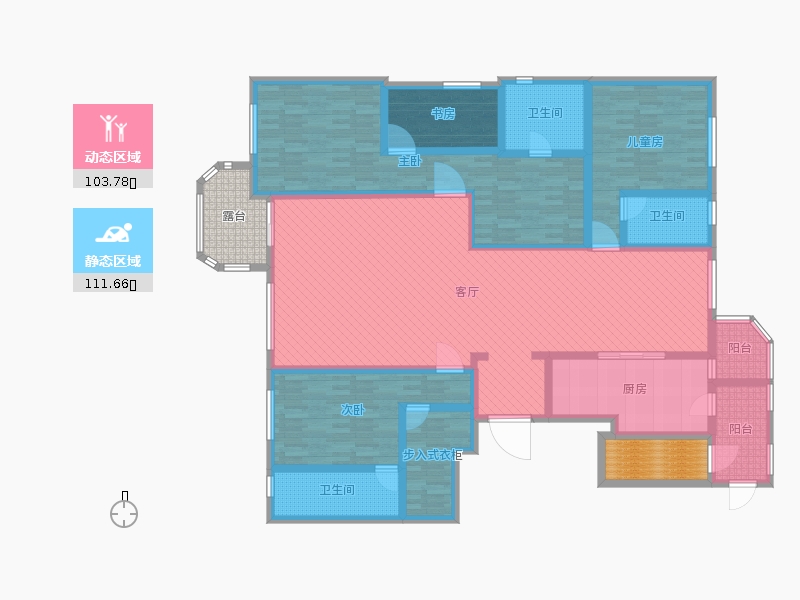 天山九峰4室1廳3衛(wèi)1廚251.00㎡動(dòng)靜分區(qū)圖