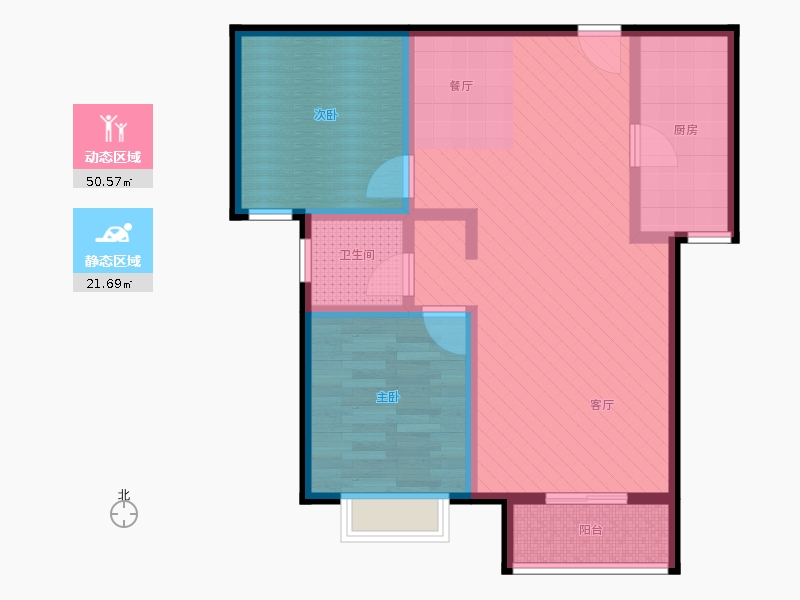 弘石灣2室2廳1衛(wèi)1廚88.00㎡動(dòng)靜分區(qū)圖
