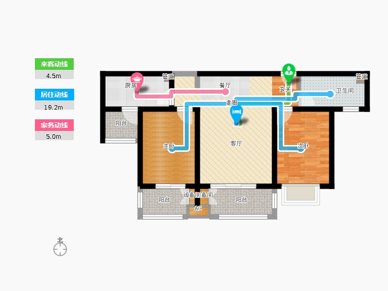 弘石灣2室2廳1衛(wèi)1廚94.00㎡動線圖