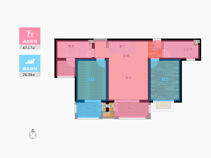 弘石灣2室2廳1衛(wèi)1廚94.00㎡動靜分區(qū)圖