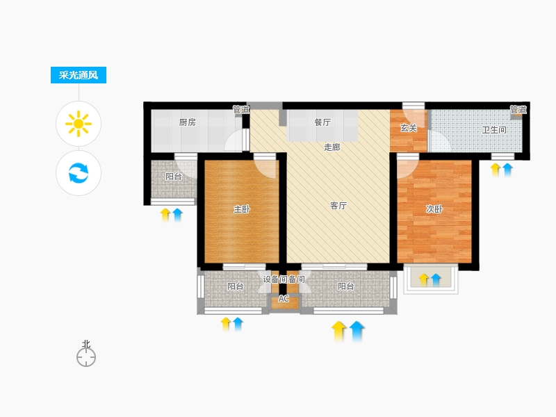 弘石灣2室2廳1衛(wèi)1廚94.00㎡采光通風圖
