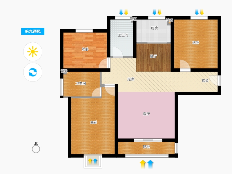 弘石灣3室2廳2衛(wèi)1廚133.00㎡采光通風(fēng)圖