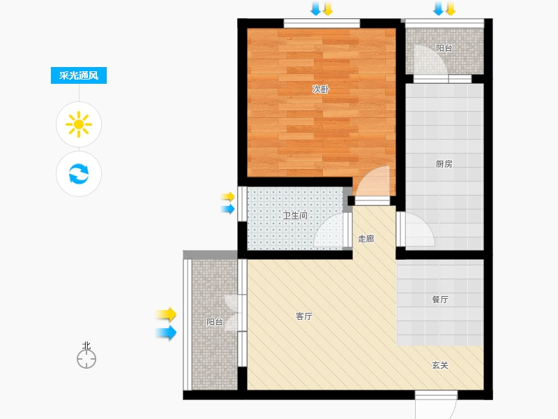 帝王國際1室2廳1衛(wèi)1廚64.00㎡采光通風(fēng)圖