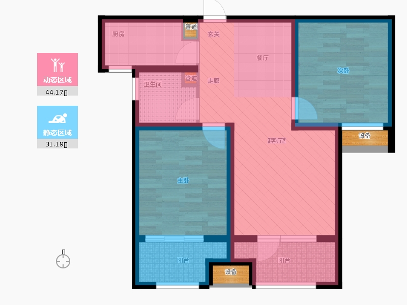 天下錦程2室2廳1衛(wèi)1廚98.00㎡動靜分區(qū)圖
