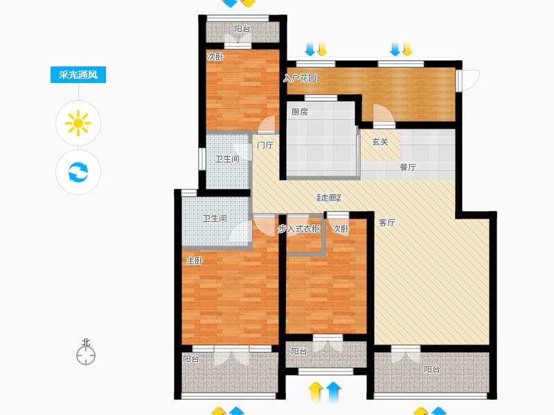 天下錦程3室3廳2衛(wèi)1廚132.00㎡采光通風圖