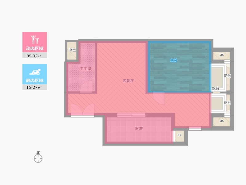 盛世御城1室1廳1衛(wèi)1廚64.00㎡動(dòng)靜分區(qū)圖