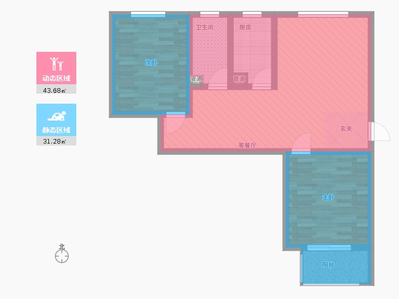 雨荷水岸2室1廳1衛(wèi)1廚65㎡動靜分區(qū)圖