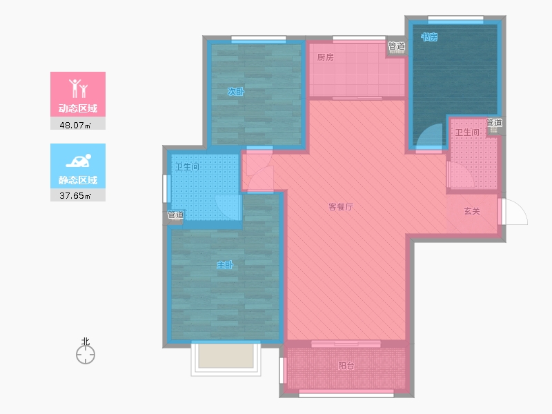雨荷水岸3室1廳2衛(wèi)1廚75㎡動靜分區(qū)圖