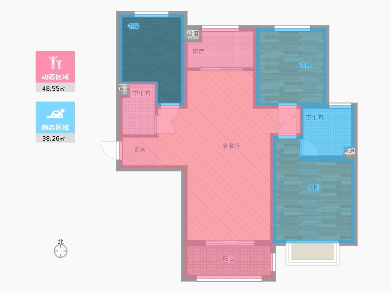 雨荷水岸3室1廳2衛(wèi)1廚76㎡動靜分區(qū)圖