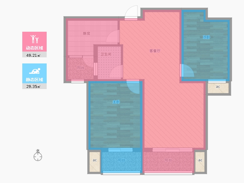 盛世御城2室1廳1衛(wèi)1廚70.43㎡動靜分區(qū)圖
